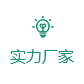 武汉香蕉视频APP下载电器有限公司
