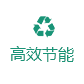 武汉香蕉视频APP下载电器有限公司