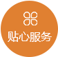 武汉香蕉视频APP下载电器有限公司